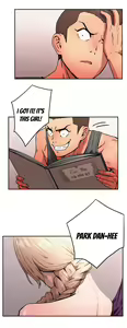 Page 882 of Refrain Love - preview thumbnail