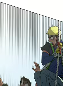 Page 975 of Refrain Love - preview thumbnail