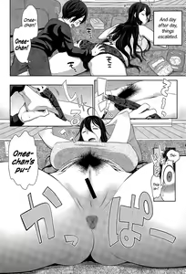 Page 103 of Ane x Pako² - preview thumbnail