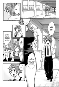 Page 120 of Ane x Pako² - preview thumbnail