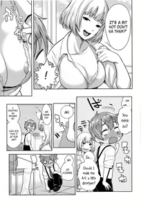Page 125 of Ane x Pako² - preview thumbnail