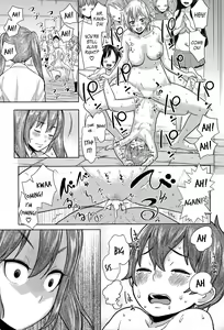 Page 136 of Ane x Pako² - preview thumbnail