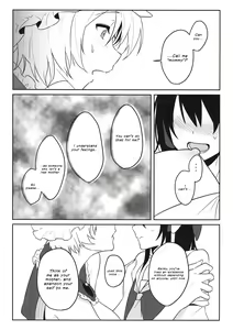 Page 15 of momom - preview thumbnail