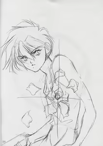 Page 38 of MATERIAL - preview thumbnail
