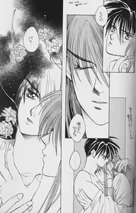 Page 6 of True Colors - preview thumbnail