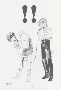Page 21 of Love2 Nankyoku Heero Show 2gou - preview thumbnail