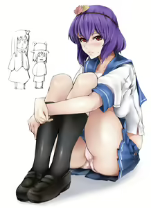 Page 328 of Nounanka - preview thumbnail