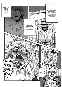 Page 12 of Maid Flandre Kansatsu Nikki - Maid Flandre observation diary - preview thumbnail