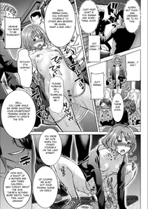 Page 108 of Boku no Kazoku o Sarashimasu  | Exposing my Family - preview thumbnail