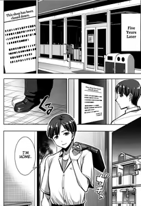 Page 146 of Unsweet - Asahina Ikka Netorareta Haha · Tomoko (decensored) - preview thumbnail