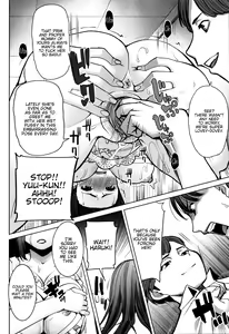 Page 154 of Unsweet - Asahina Ikka Netorareta Haha · Tomoko (decensored) - preview thumbnail