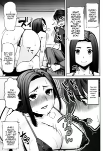 Page 175 of Unsweet - Asahina Ikka Netorareta Haha · Tomoko (decensored) - preview thumbnail
