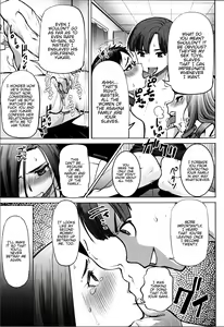 Page 185 of Unsweet - Asahina Ikka Netorareta Haha · Tomoko (decensored) - preview thumbnail