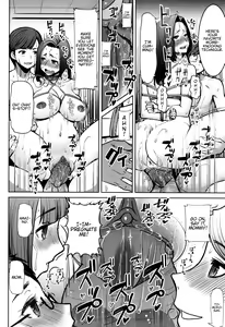 Page 188 of Unsweet - Asahina Ikka Netorareta Haha · Tomoko (decensored) - preview thumbnail