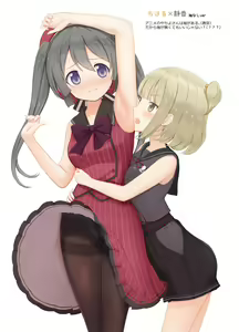 Page 12 of MagiReco Illust Bon - preview thumbnail
