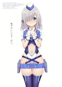 Page 26 of MagiReco Illust Bon - preview thumbnail