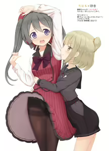 Page 10 of MagiReco Illust Bon - preview thumbnail