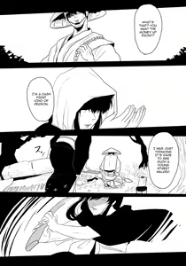 Page 11 of Sekijitsu - preview thumbnail