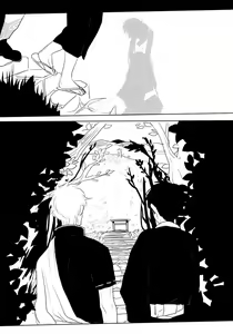 Page 23 of Sekijitsu - preview thumbnail