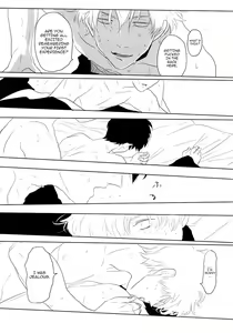 Page 27 of Sekijitsu - preview thumbnail