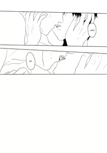 Page 29 of Sekijitsu - preview thumbnail
