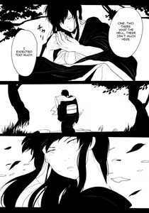 Page 7 of Sekijitsu - preview thumbnail