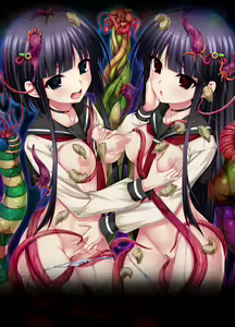 Page 2 of In'youchuu Goku Kuon no Hime Miko Tokubetsu Hen - preview thumbnail