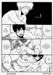Page 13 of Hamedori - preview thumbnail