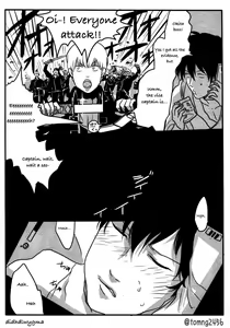 Page 18 of Hamedori - preview thumbnail