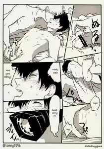 Page 19 of Hamedori - preview thumbnail