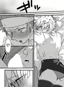 Page 16 of Kirishima Eijiro-kun Otanjoubi Omedetou Manga desu - preview thumbnail