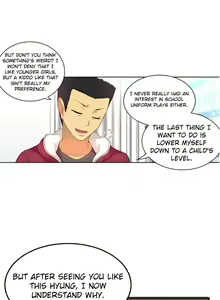 Page 1005 of She Is Young - preview thumbnail