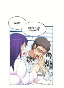Page 1066 of She Is Young - preview thumbnail