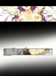 Page 14 of She Is Young - preview thumbnail