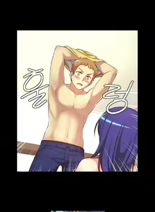 Page 145 of She Is Young - preview thumbnail