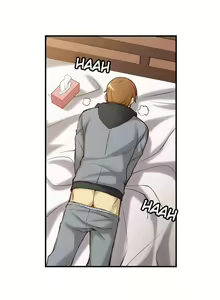 Page 15 of She Is Young - preview thumbnail