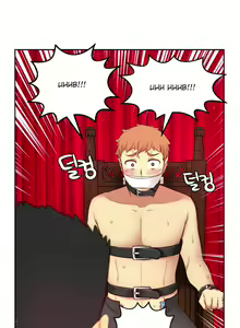 Page 1603 of She Is Young - preview thumbnail