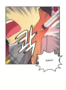 Page 1605 of She Is Young - preview thumbnail