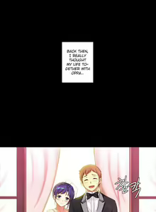 Page 168 of She Is Young - preview thumbnail