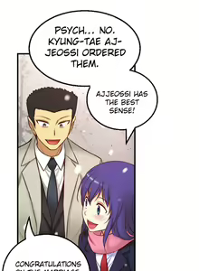 Page 1756 of She Is Young - preview thumbnail