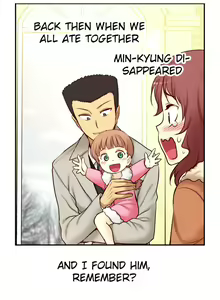 Page 1810 of She Is Young - preview thumbnail