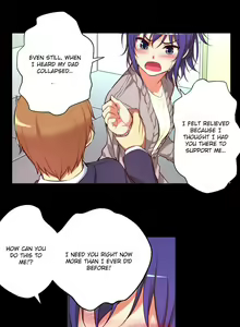 Page 193 of She Is Young - preview thumbnail