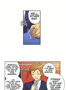 Page 20 of She Is Young - preview thumbnail
