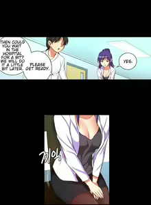 Page 218 of She Is Young - preview thumbnail