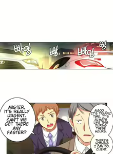 Page 240 of She Is Young - preview thumbnail