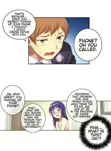 Page 245 of She Is Young - preview thumbnail