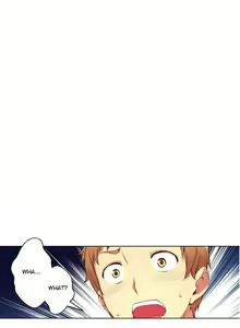 Page 256 of She Is Young - preview thumbnail