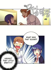 Page 267 of She Is Young - preview thumbnail