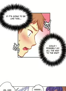 Page 277 of She Is Young - preview thumbnail