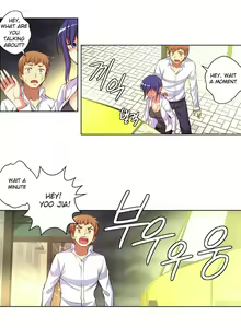 Page 292 of She Is Young - preview thumbnail